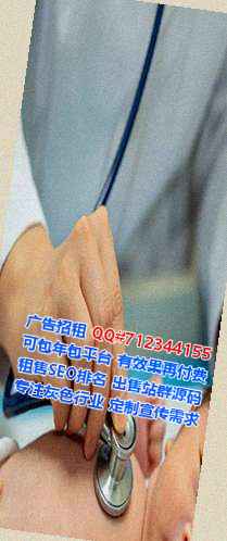 赣县试管婴儿养老服务门市部